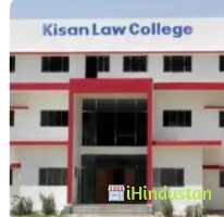 KLC Law College 4.8148 