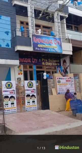 Knowledge City Kids School Jaipur (Day Scholar And Day Boarding)