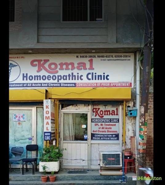 Komal Homeopathic Clinic