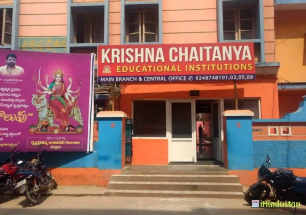 Krishna Chaitanya Educational Institutions 