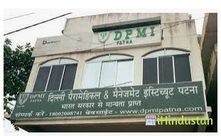 Krishna Institute of Para Medical and Para Dental Sciences