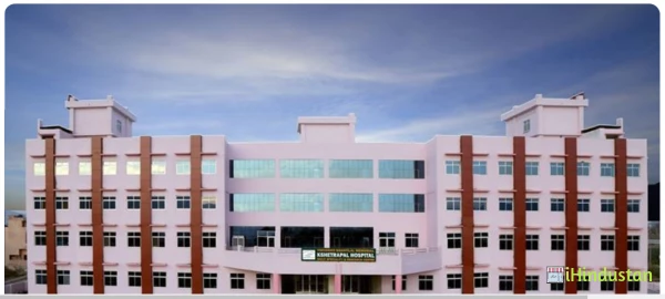 Kshetrapal Hospital Multispeciality & Research Center 