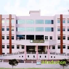 KSHETRAPAL HOSPITAL MULTISPECIALITY & RESEARCH CENTRE