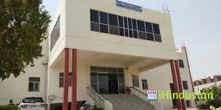 Kuchaman College of Pharmaceutical Sciences