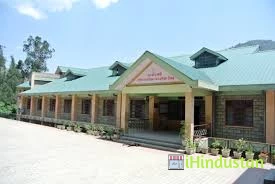Lal Bahadur Shastri Government Degree College
