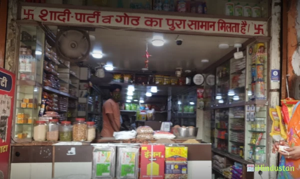 Laxmi Narayan Ram Gopal(kirana store)
