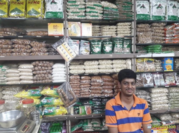 Laxmi Narayan Ram Gopal(kirana store) in Jaipur - Rajasthan - India ...