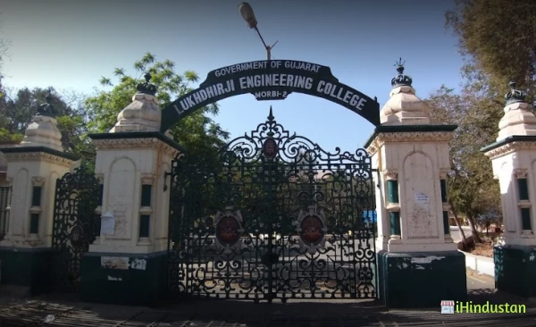 Lukhdhirji Engineering College, morbi