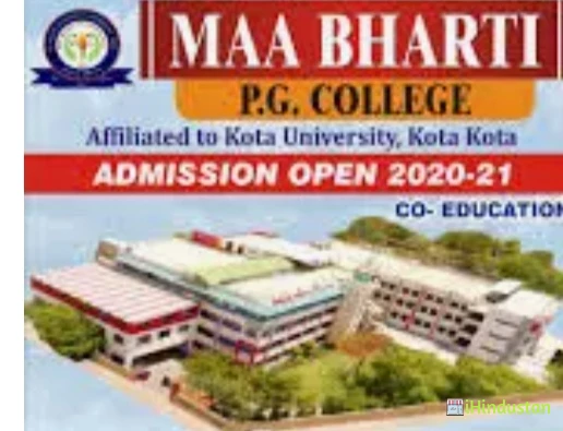 Maa Bharti P.G. College - Courses