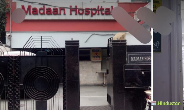 Madaan Hospital