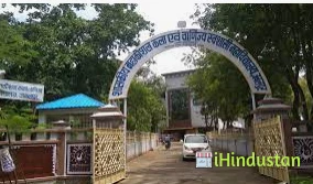 Mahakaushal University