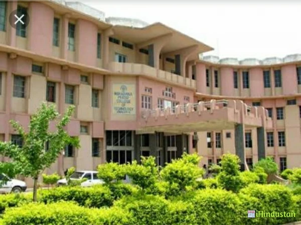 Maharana Pratap National Institute Of Nursing Education Research Centre