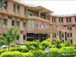 Maharana Pratap National Institute Of Nursing Education Research Centre, Khatipura