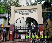 Maharashtra College of Arts Science and Commerce