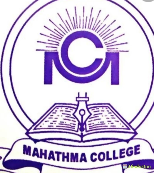 mahathma college