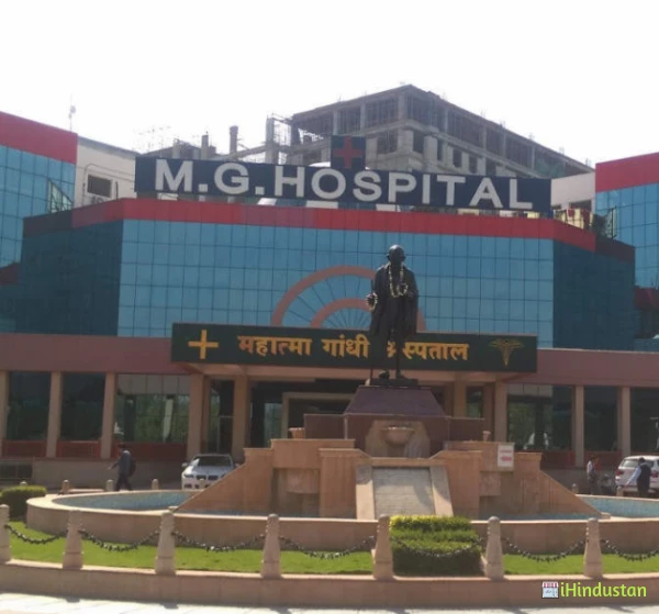 Mahatma Gandhi Hospital, Jaipur