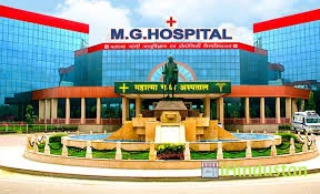 Mahatma Gandhi Medical College and Hospital 