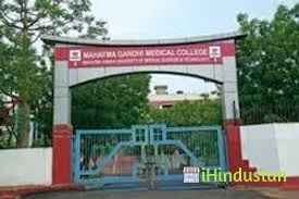 Mahatma Gandhi Professional College of Nursing