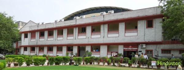 Mahaveer College Of Commerce (MCC), Jaipur