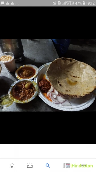 Mahaveer Rabri Bandar(restaurant)