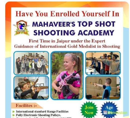 Mahaveer Top Shot Shooting Acadmy 