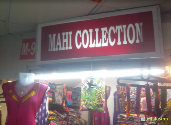 Mahi Collection