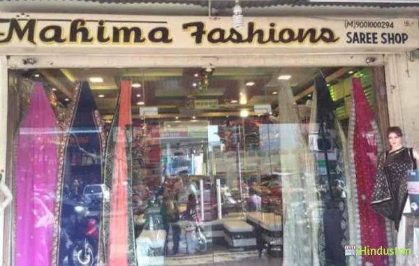 Mahima Fashion ( saree shop)