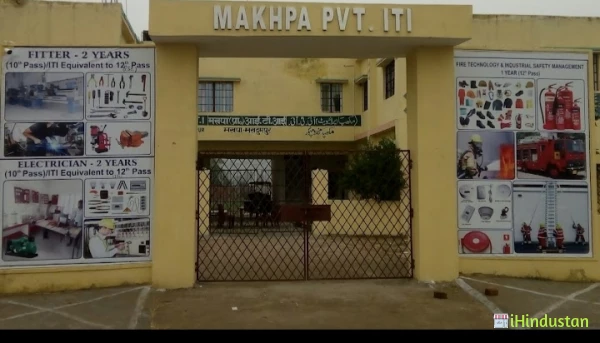 Makhpa Pvt ITI