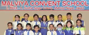 Malviya Convent School