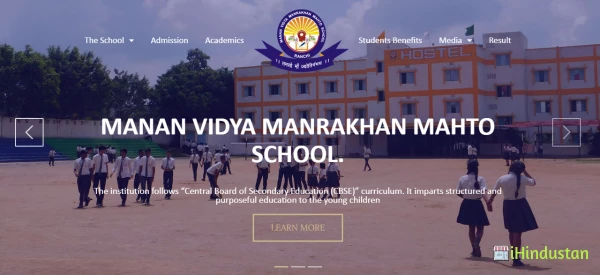 Manan Vidya Manrakhan Mahto School