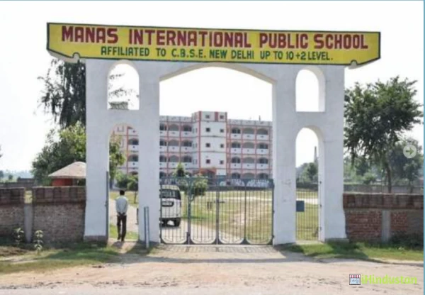 Manas International Public School