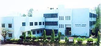 Manghanmal Udharam College of Commerce