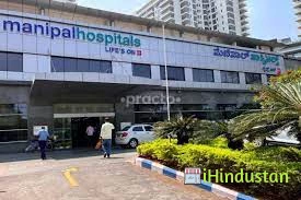 Manipal Hospital Hebbal