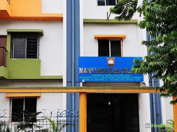 Mankundu B.Ed.College