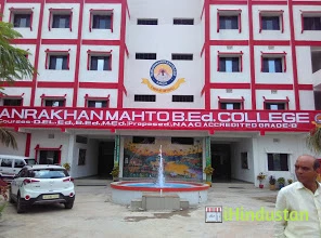 Manrakhan Mahto B.Ed. College