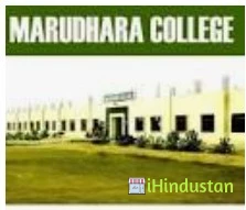 Marudhara College