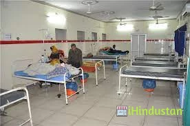 Marwar Hospital Jodhpur