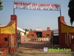 Mata Bainti Devi Convent School 
