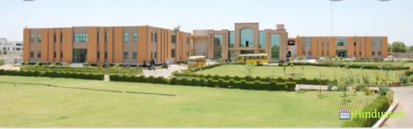 Mata Raj Kaur Degree College