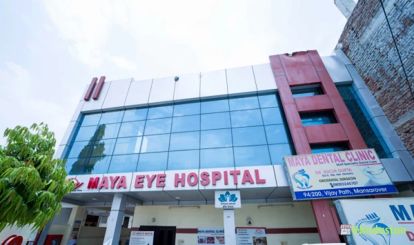 Maya Eye Hospital 
