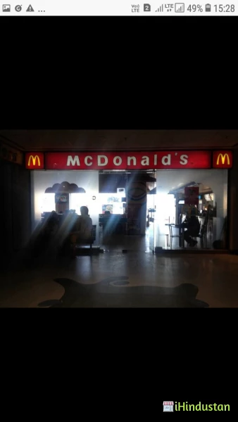 Mc Donald's(Restaurant)
