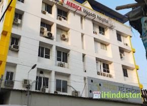 Medica Heart Institute Patna | Cardiac Hospital