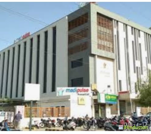 Medipulse Hospital In Jodhpur Rajasthan India Ihindustan Business Shop Classified Ads Events Nearby You In India