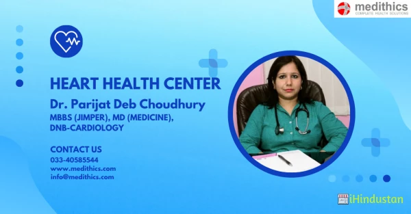 Medithics Clinic & Diagnostic Center