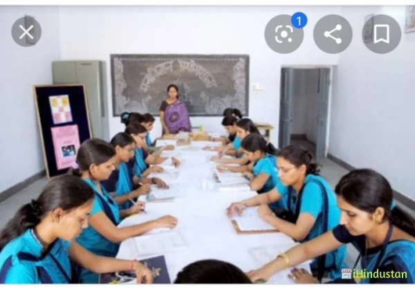Meera Girls College