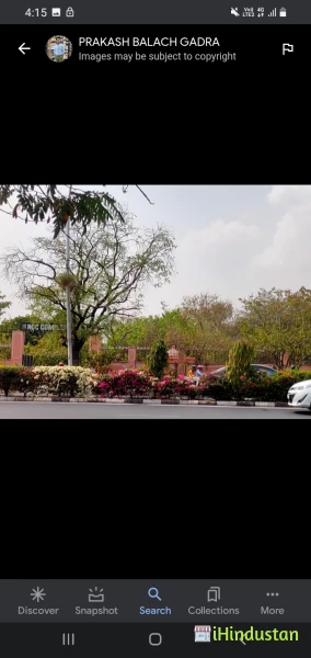  Mehta College Of Institute Of Technology