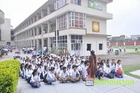 Mela Devi Kalra Arya Senior Secondary Public School 