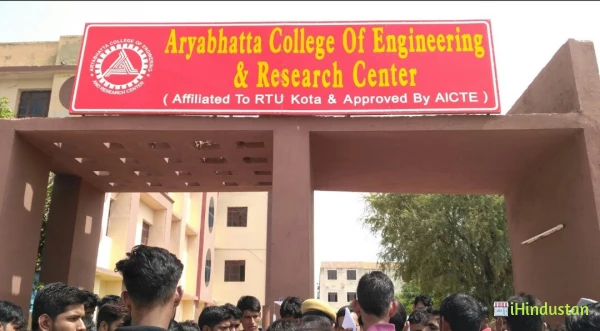 Aryabhatta College Of Engineering & Research Centre