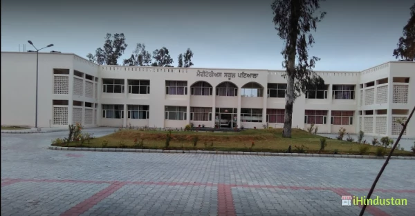Meritorious School Patiala