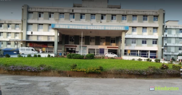 MES Medical College and Paramedical Science